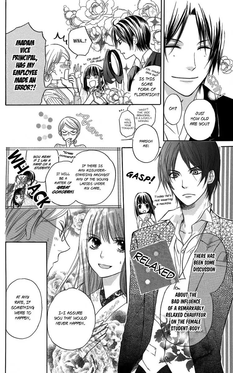 Ojousama no Untenshu Chapter 1 19